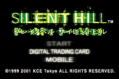 寂静岭 Silent Hill - Play Novel(JP)(Konami)(64Mb)